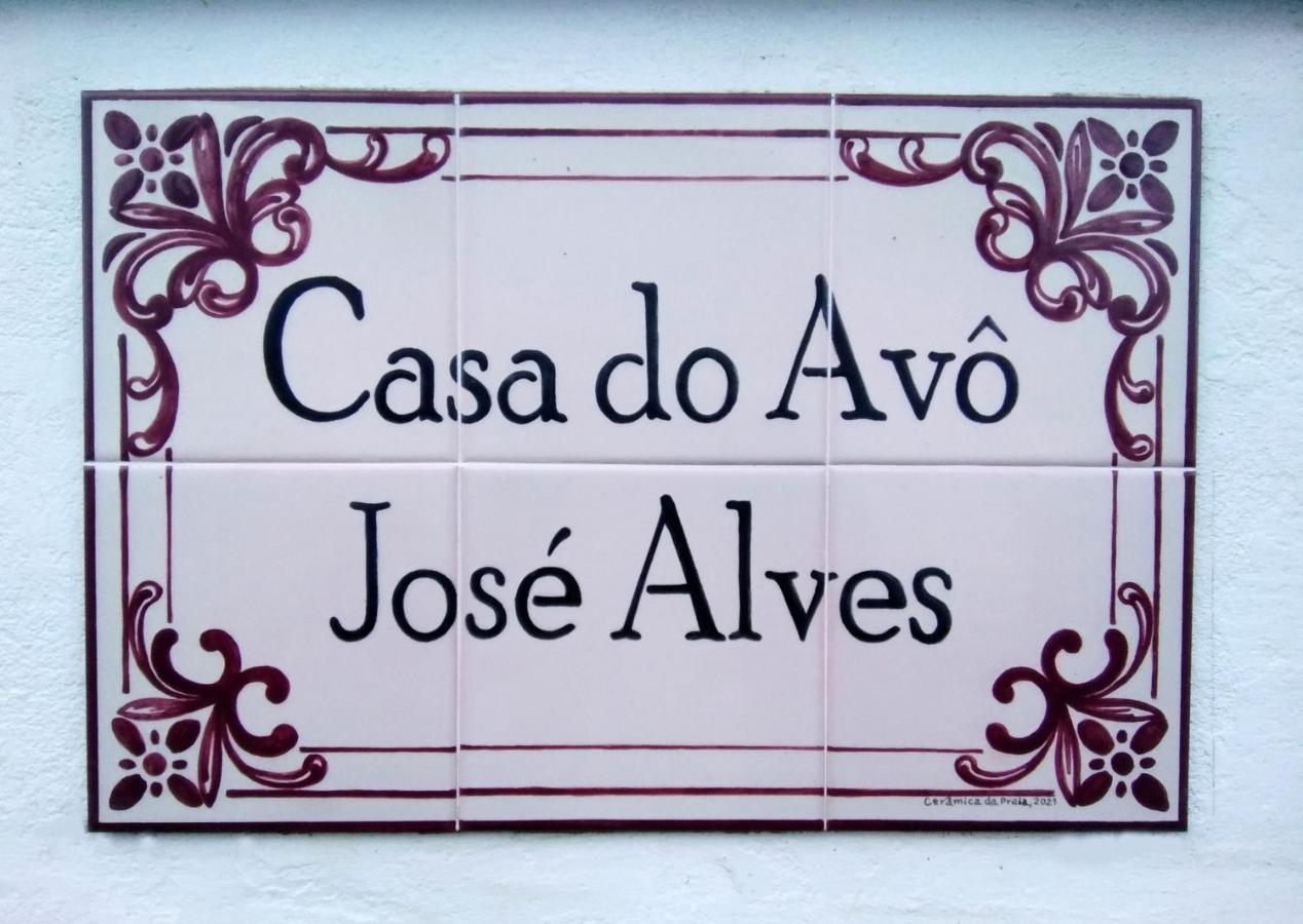 Villa Casa do Avô José Alves Praia da Vitória Exterior foto